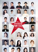 樱空桃IPX485被私人教练播放-樱空桃IPX485被私人教练播放最新版v17.83.24-2265安卓网